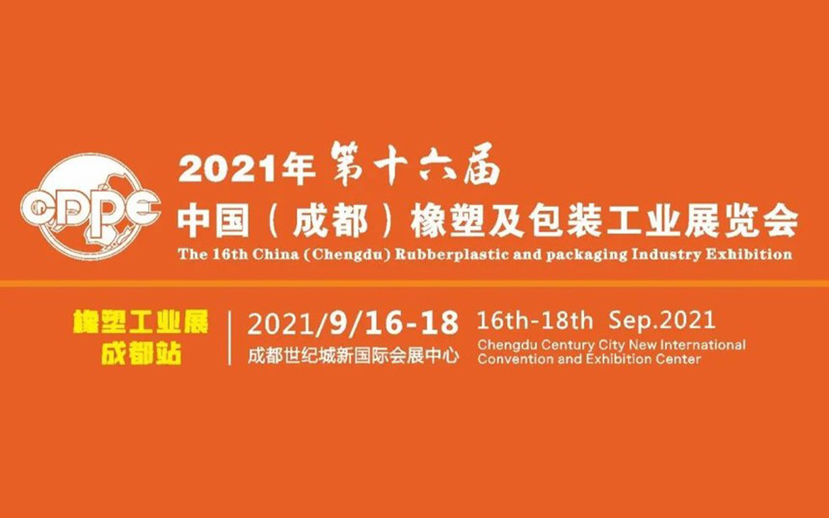 服氣！這家企業(yè)天天圍著機器專研，竟然是為了省電??？
